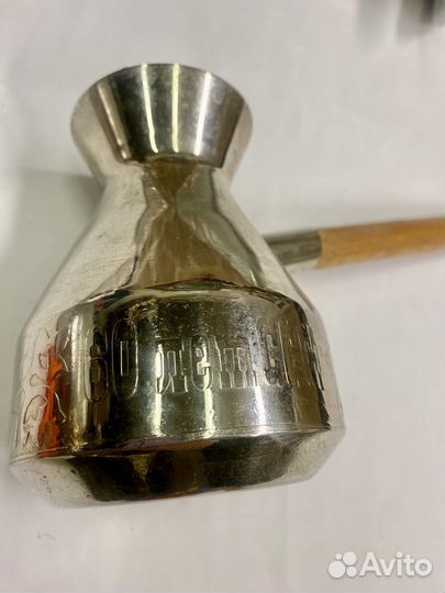 Турка для кофе мельхиор