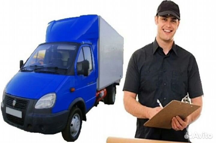 Водитель экспедитор на Газель