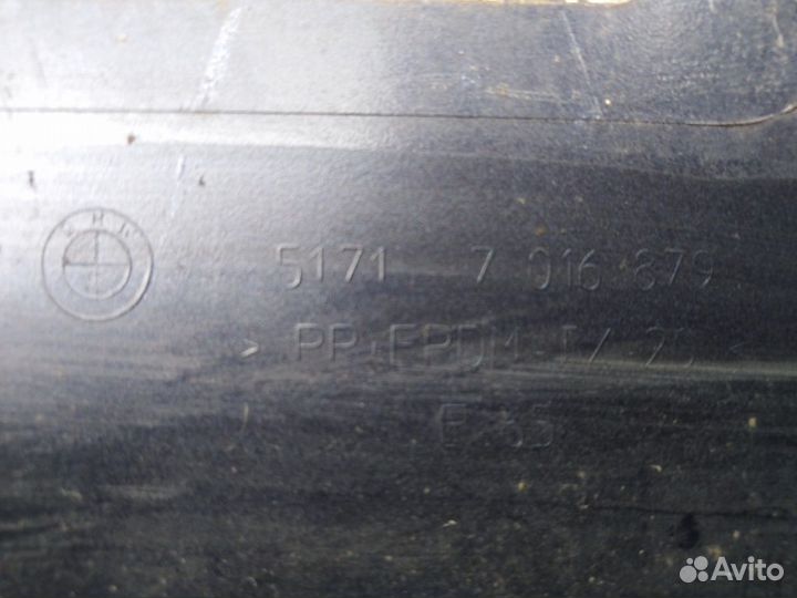 Накладка порога левая E65 BMW