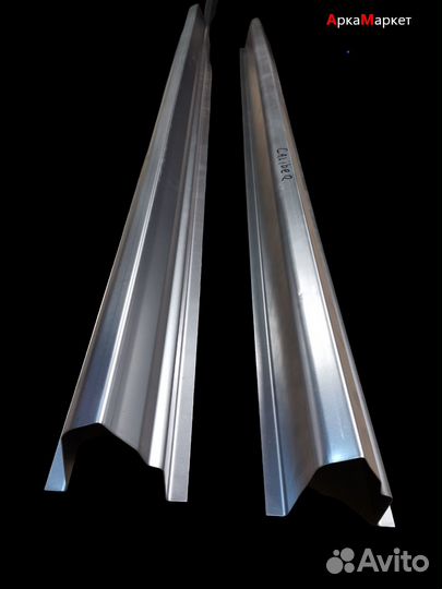 Кузовные арки и пороги