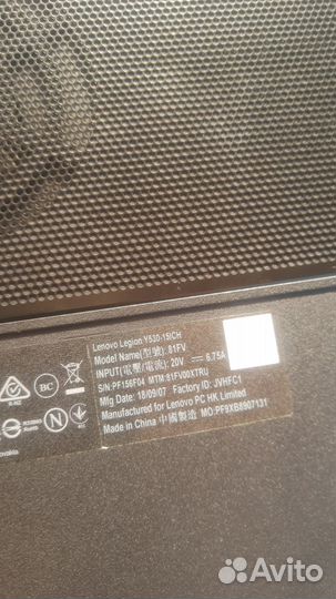 Ноутбук lenovo legion y530-15ich