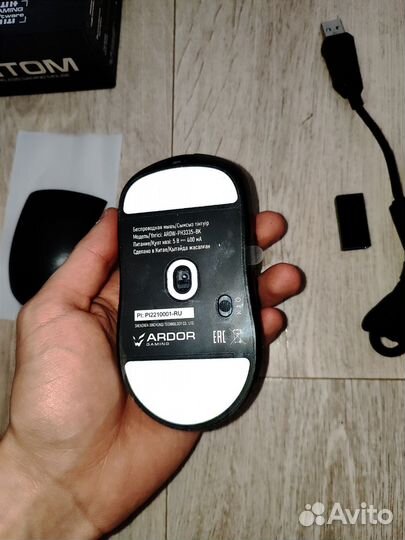 Беспроводная радиоканальная мышка ardor phantom