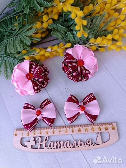 Резинки для волос ручной работы