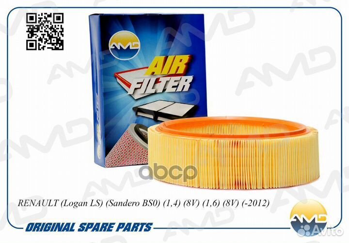 AMD.FA777 фильтр воздушный Renault Logan/Sande