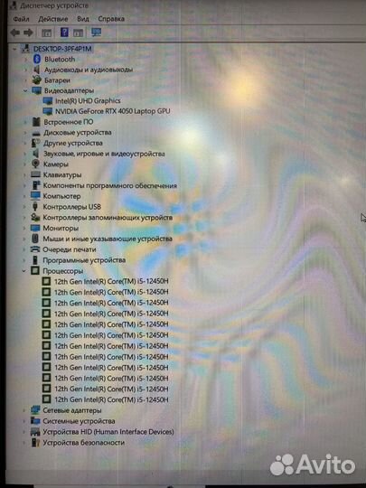 Игровой ноутбук i5 12450h / rtx 4050 /16gb