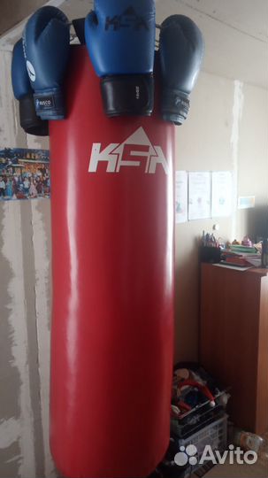 Продам боксёскую грушу