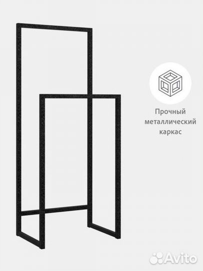 Вешалка напольная лофт