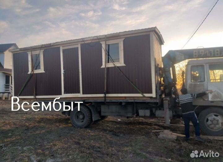 Блок контейнер