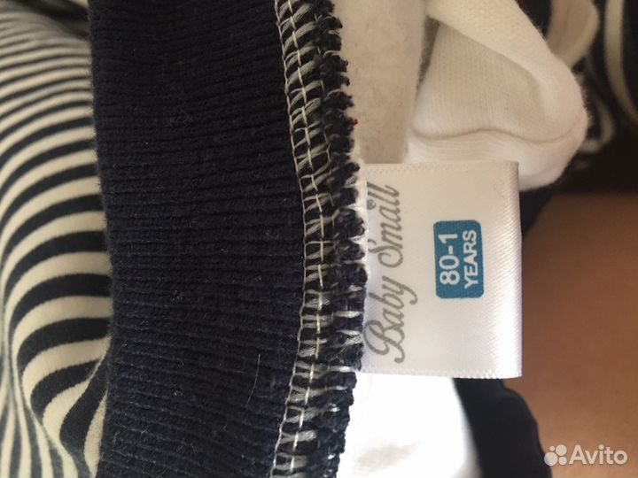 Костюм на годик