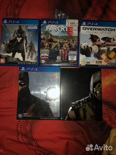 Игры PS4 продажа обмен