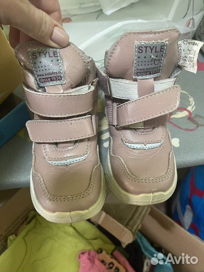 Сапожки весенние для девочки