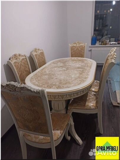 Круглый стол раздвижной