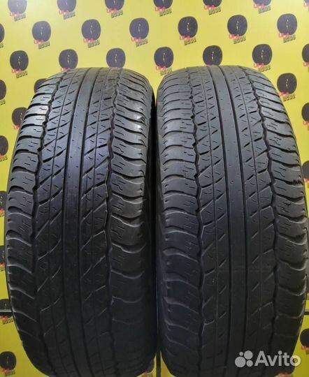 Dunlop Grandtrek AT20 275/65 R17