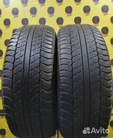 Dunlop Grandtrek AT20 275/65 R17