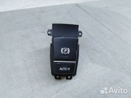 Кнопка стояночного тормоза