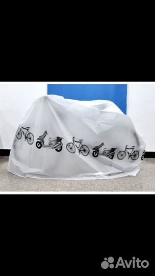 Чехол для велосипеда