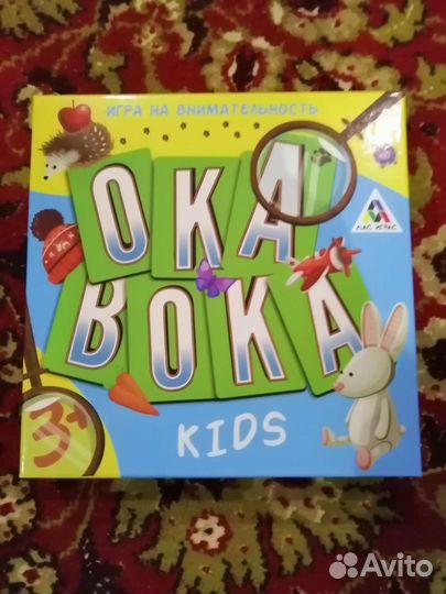 Настольнын игры для детей Haba, Hasbro и другие
