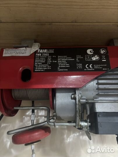 Лебедка электрическая