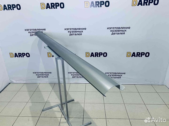 Пороги для Volkswagen Touran 1 2 (2003–2015)