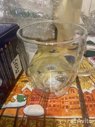 Чашка с двойными стенками