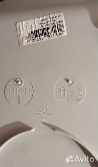 Переноска для кошек пластиковая