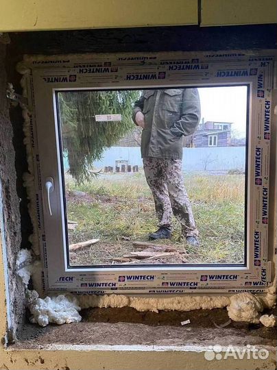 Окна на заказ