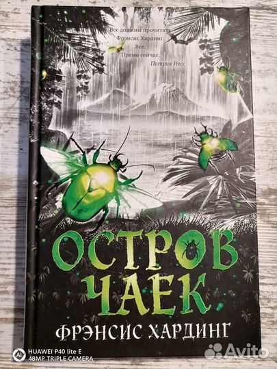Художественные книги