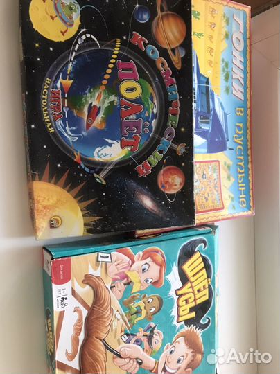 Настольные игры для детей