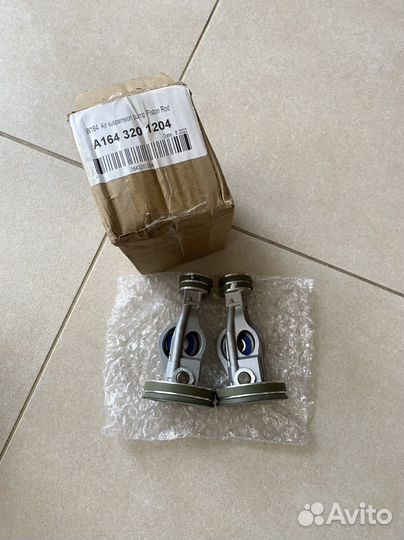 Поршень пневмокомпрессора AMK Mercedes W221