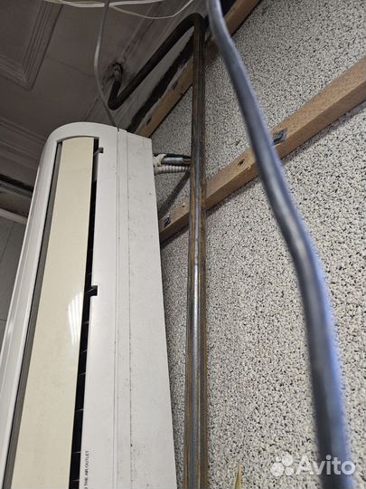 Кондиционер бу