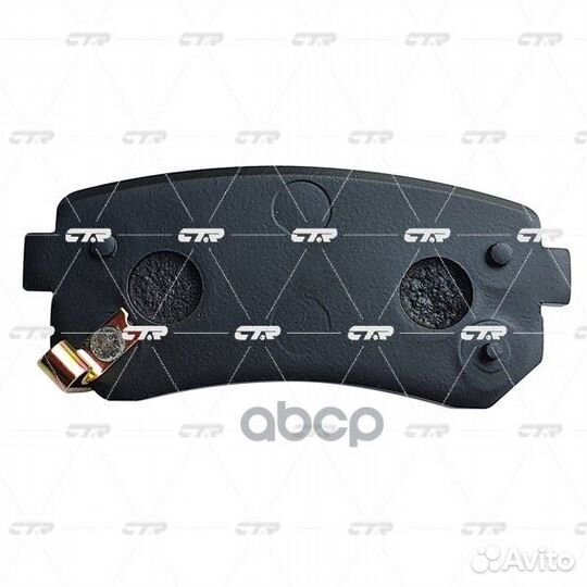 Ckkk-49 Колодки тормозные дисковые зад 0