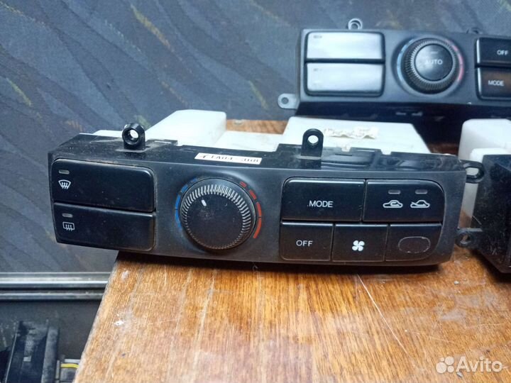 Блок управления климатом Mazda Xedos 9