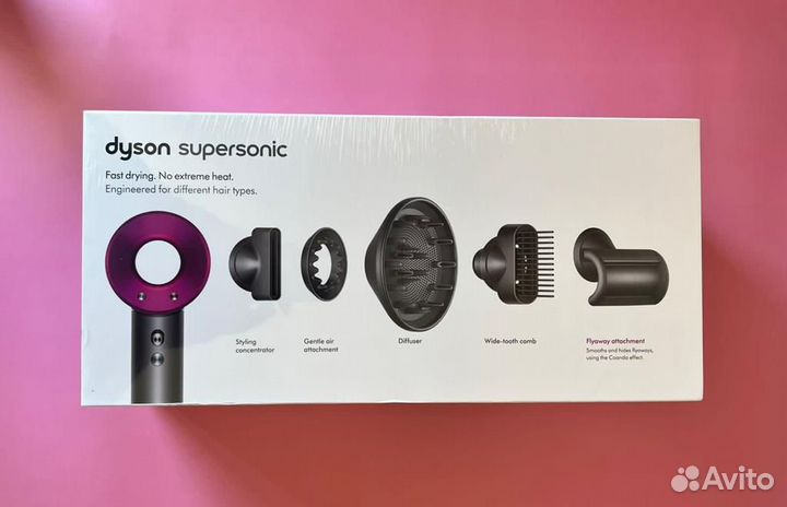 Фен Dyson Оригинал Фуксия