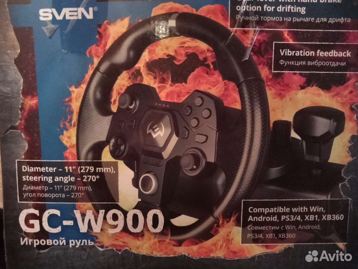 Игровой руль GC-W900