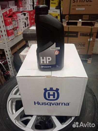 Масло Husqvarna 1л оригинал