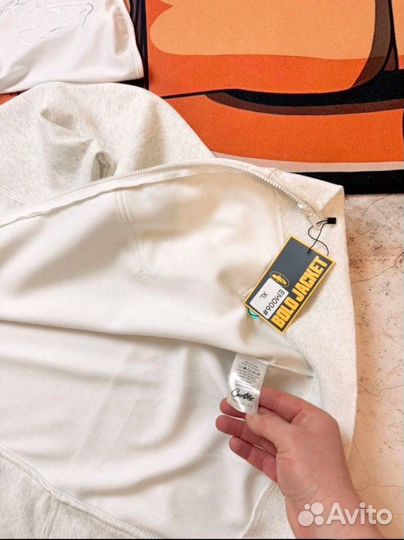 Zip hoodie Cortez Balaclava