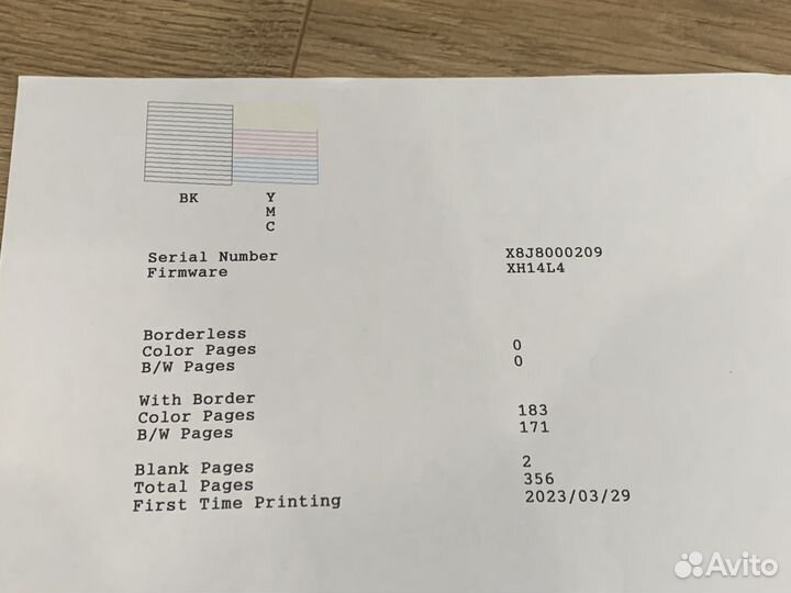 Мфу струйное Epson L3210