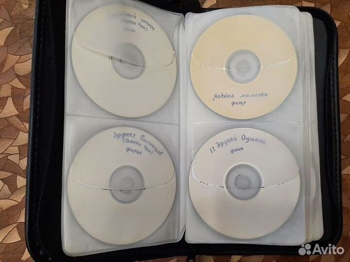 Чехол с дисками