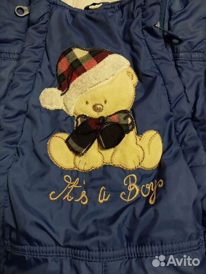 Комбинезон