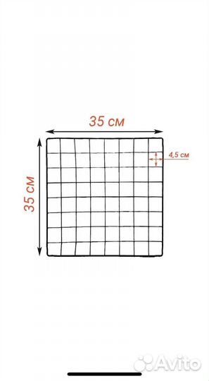 Вольер для животных