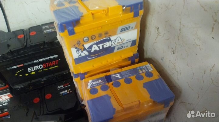 Аккумулятор hyundai 60ач 500а
