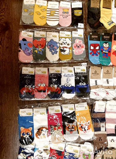 Носки остатки