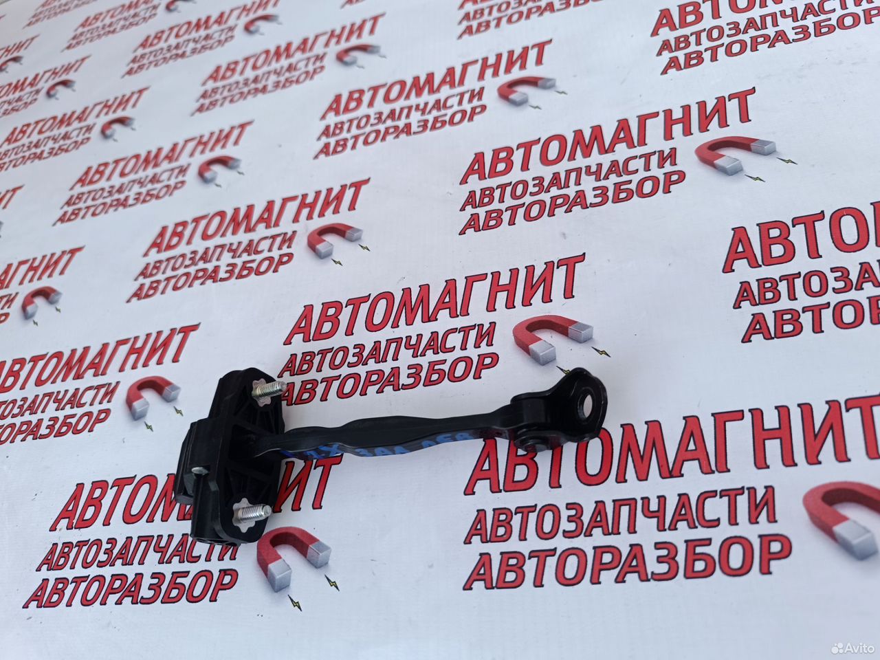 Ограничитель двери задний левый Haval F7 F7X