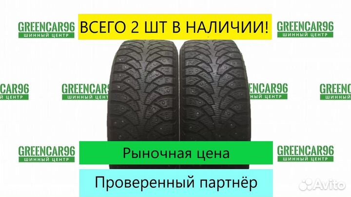Nordman Nordman 4 195/55 R16