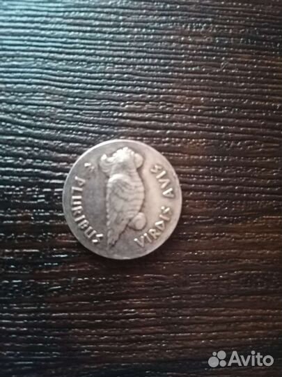 Серебрянная монета
