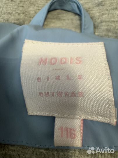 Куртка Плащ для девочки