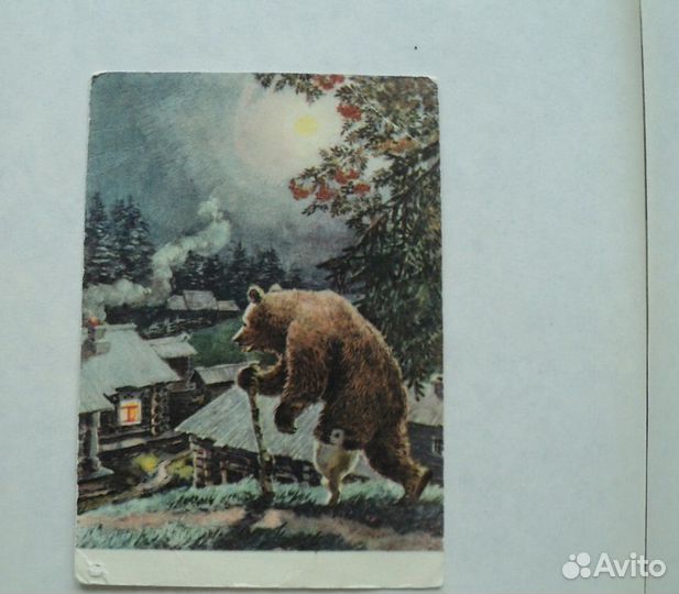 Открытки детские 50 годов ретро винтаж 4шт