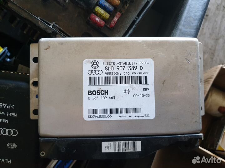 Блок управления esp audi a4 b6 b7 8d0907389d а4 б6