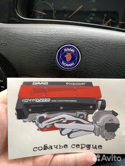 Срочный выкуп saab 9-5, 9-3, 9000