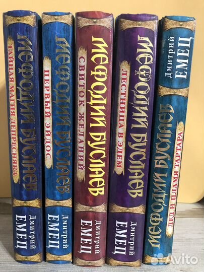 Фантастика